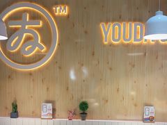 -友达面馆(广州总店)