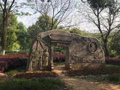 -虞山城墙