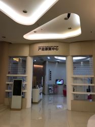 -瑞尼丝国际专业脱毛连锁