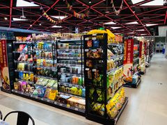 零售区-盒马鲜生(宝地店)