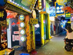 -桥东喜碧海鲜街(水东街店)