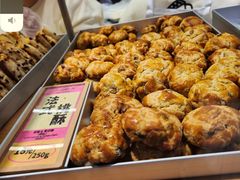 -鹤所·低糖零蔗糖烘焙(长楹店)