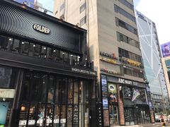 -新罗免税店(首尔总店)