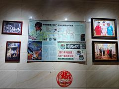 -信行丰炖品皇店(光孝路店)