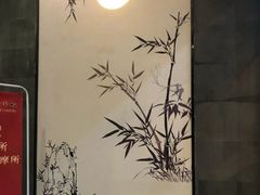 -大唐盲人按摩中心(天山路店)