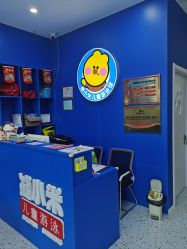 -熊小米专业儿童游泳馆