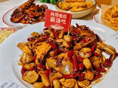 -聚味斋香辣蟹·蓝龙(塘沽总店)