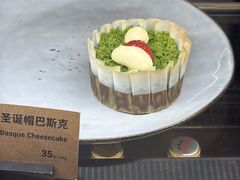 -Wagas沃歌斯(虹桥机场T1店)