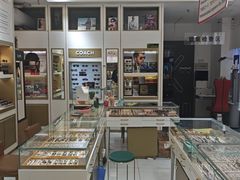 -美式眼镜·授权蔡司.依视路.尼康.豪雅.明月(人民广场店)