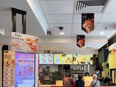 -麦当劳(宜安广场店)