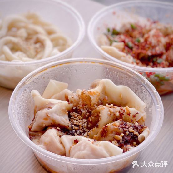 37号老院坝抄手(马王庙37号院店)