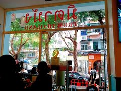-米泰芒·东南亚料理(体育西店)