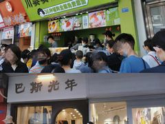 -南门头上美食街