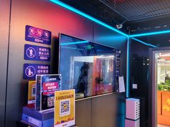 -唱吧麦颂KTV(西单华威潮铺街店)