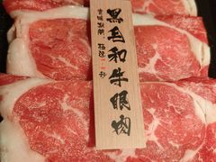-匠和风精致料理(祥禾天地店)