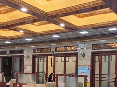 -福寿斋·老北京铜锅涮肉·烤鸭(顺义总店)