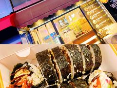 -传闻来紫菜包饭·打糕(西塔韩百店)