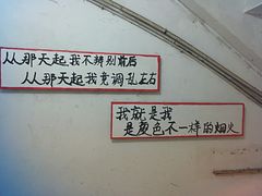 -为你钟情咖啡馆(春熙路太古里步行街店)