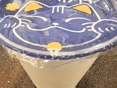 -老三羊汤【北兴隆街店】