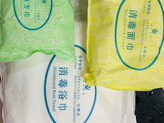 -良友富临大酒店(泉城广场大明湖店)