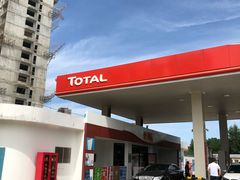 -中化道达尔北京北沙滩加油站