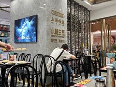 -小杨生煎(白玉兰广场店)