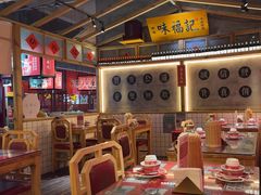-味福记·本地特色菜(八一万达广场店)