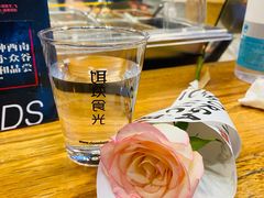 -饵块食光·云南有机手作饵块