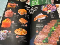 -Sushi Love 创意寿司(丽影广场店)