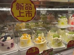 -味多美蛋糕(八大处店)