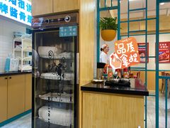 -奉天祥和锅烙铺(三台子店)
