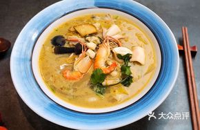 Premium Original Flavor Seafood Noodle Soup