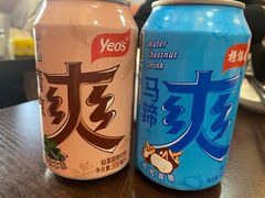 -食味稻汕头小吃(方庄店)