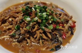 Freshwater Clam and Loach Stew