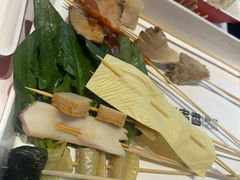 -宏姐串串香(宏伟路店)