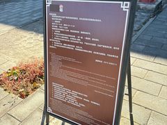-清东陵
