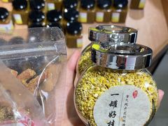 -苏州市吴中区光福窑上花果蜜饯厂