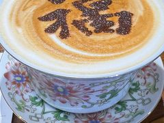 万春金福拿铁咖啡-萬春金福下午茶(故宫店)