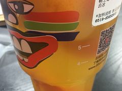 -85度C(常州武进八佰伴店)