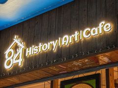 -西关84·History·Art·Cafe