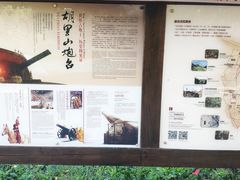 -胡里山炮台