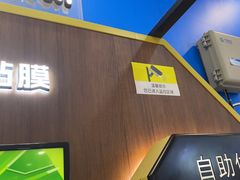 -爱回收(世纪联华浦电店)