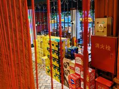 -吧嘚嘴炭烧鸽串吧(北海街店)