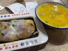 -荔银肠粉(广州天河华利路店)