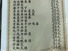 -排骨王·三十年本地老菜馆
