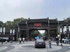 -乌镇西栅景区·1号停车场