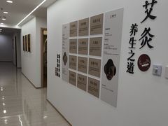 -臻余堂·艾灸·正骨(吉大店)