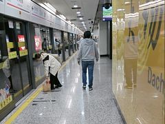 -宝山日月光中心