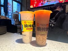 -放哈·甜醅子奶茶创造者(西站店·非遗剪纸主题)