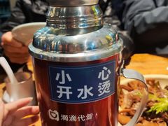 -打酱油·非遗淮扬菜(瘦西湖梅岭店)